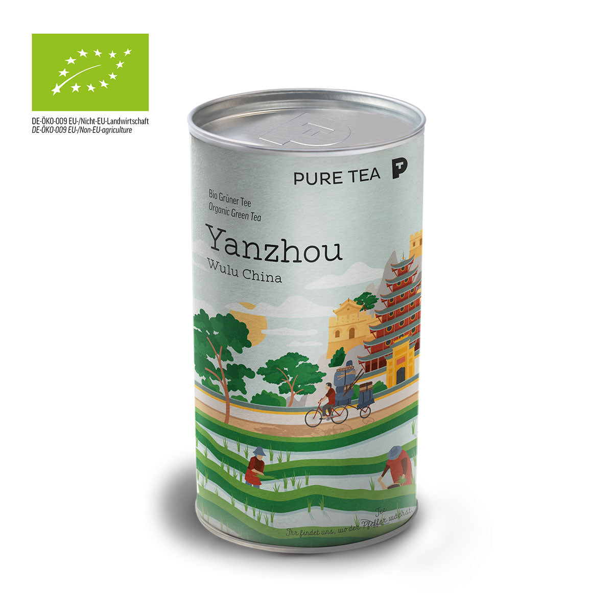 Pure Tea, Yanzhou Pi Lo Chun 120g